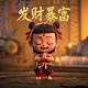 瓦力手机壳是名牌吗